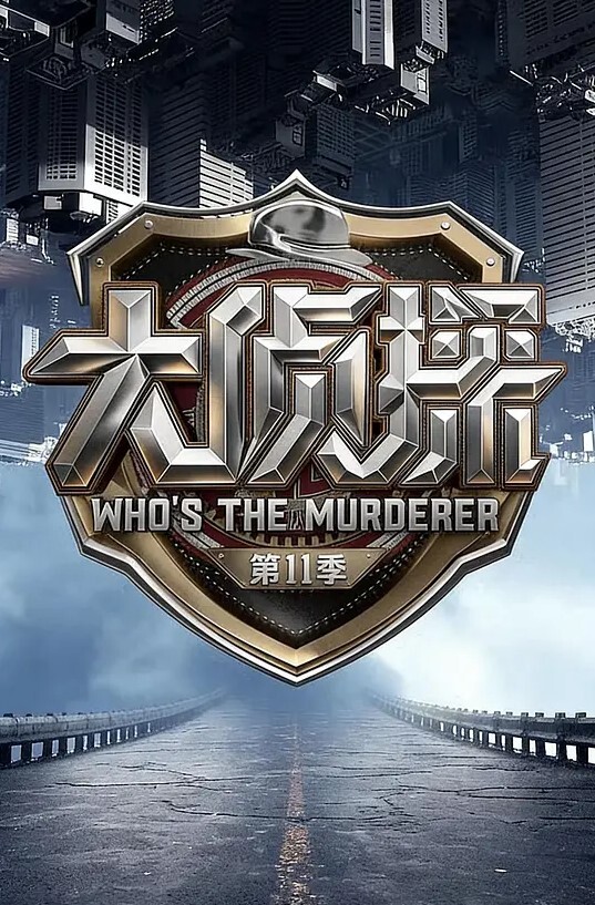 看妈妈闭眼享受的表情_肯定被操舒服了_貌似很久没吃红烧肉一下吃撑了 - 6996海报