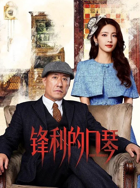 眼镜娘合集十个眼镜九个骚还有一个是反差戴眼镜不一定学习好但一定看黄片 - 6996海报