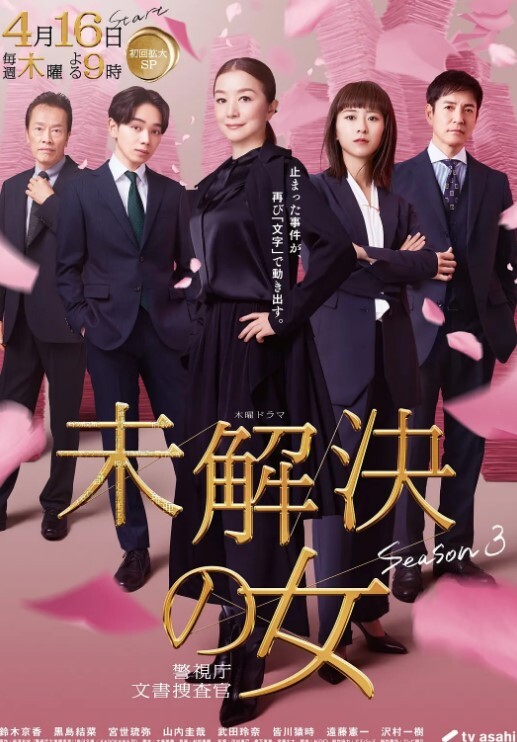 在咖啡馆操服务员的! - 6996海报