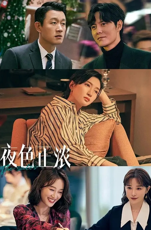 无敌小表妹野外玩刺激玩心跳2男2女车震小树林茅屋操出血 - 6996海报