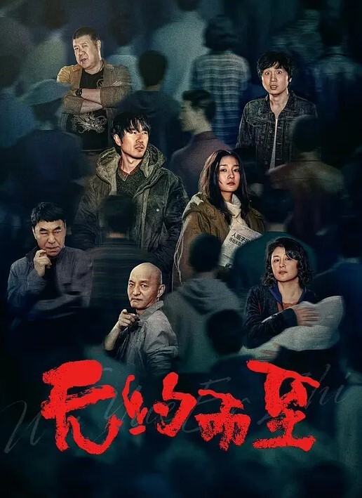 推特泄密高颜值可爱双马尾萝莉反差萌下藏着母狗本性撅起翘臀求后入嫩穴紧致哥哥快点插进来被多体位爆操 - 6996海报