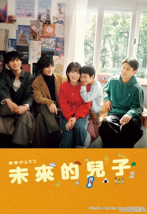 与小姨子乱伦半推半就之下推到小嫂子干嫂子就是爽呀刺激刺激无比刺激 - 6996海报