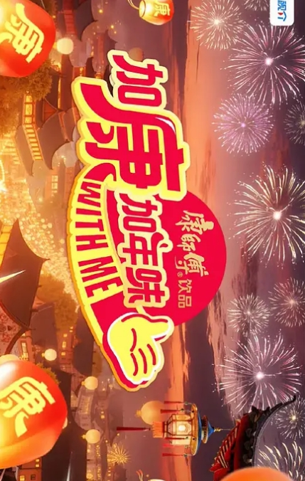 国产TS系列诗诗超难度体位与直男相互爆操对白淫荡很是激情 - 6996海报