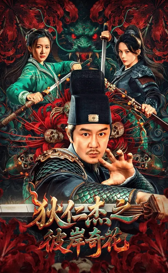 【干俄罗斯大洋马】包臀裙大长腿，特写埋头深喉，无毛肥穴骑上来操，干的娇喘呻吟，后入大力撞击 - 6996海报