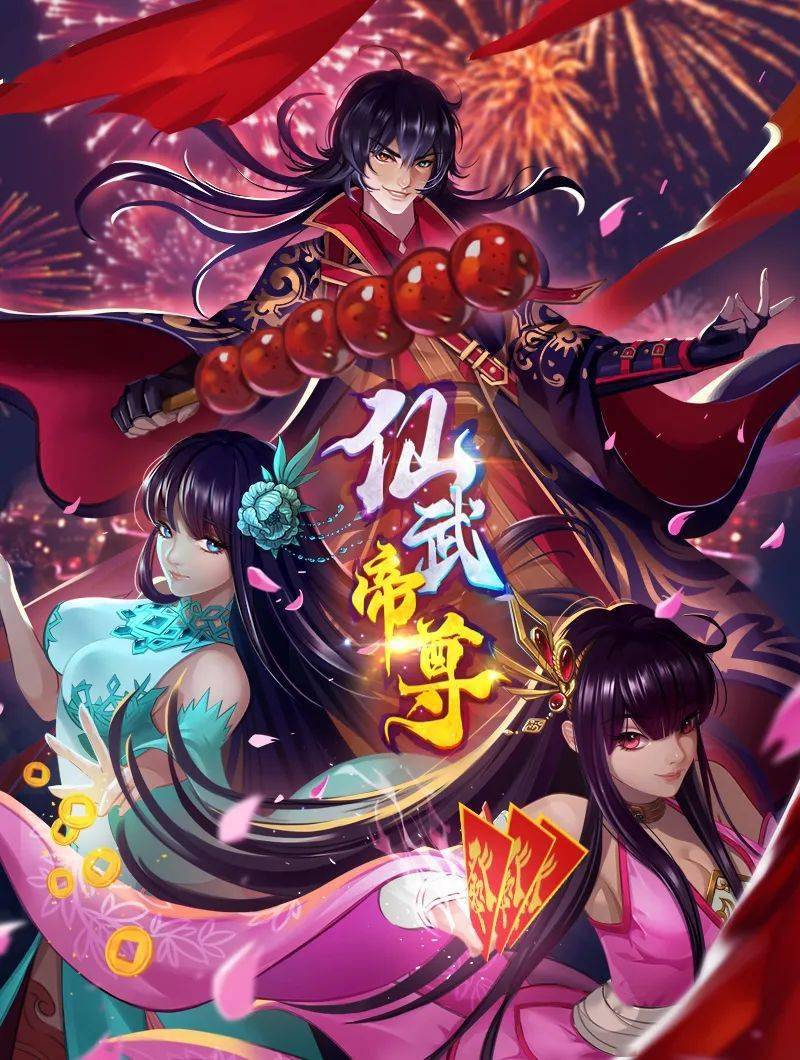 舔和性交与漂亮玛丽的浪漫性爱_NIGONIKA顶级色情片2023【nigonika】 - 6996海报
