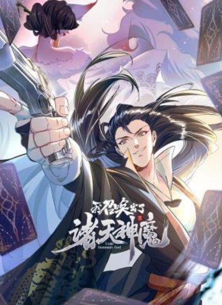 酒店偷拍1227百里挑一情侣日常生活与啪啪罕见的如此清纯的学生妹子精致的脸蛋儿让人一眼就能记住她 - 6996海报
