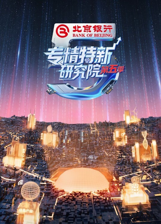 MD-0203薰香麻醉女租客恶质母子的强奸性僻 - 6996海报