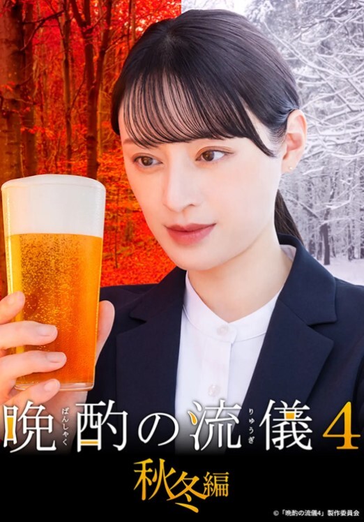会所找女技师爆乳骚御姐大奶头黑丝高跟鞋 - 6996海报