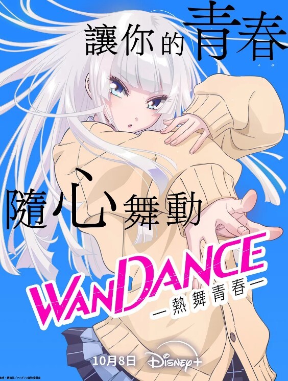 厕拍韵味少妇的诱人一线天肥美鲍鱼，这样的撒尿姿势挺方便观赏。 - 6996海报