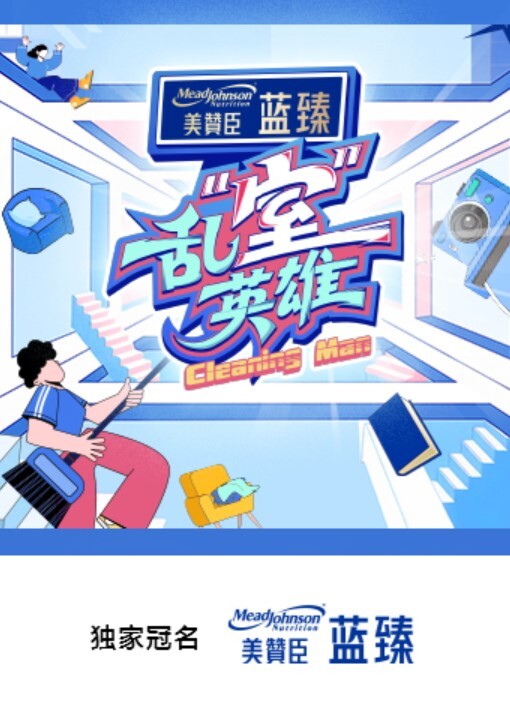 小宝寻花极品甜美小姐姐暴操乳头内陷型_ - 6996海报