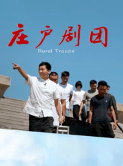 山鸡优选探花足疗洗浴撩妹酒店开房啪啪瘦小年轻村姑技师被不戴套强行内射 - 6996海报