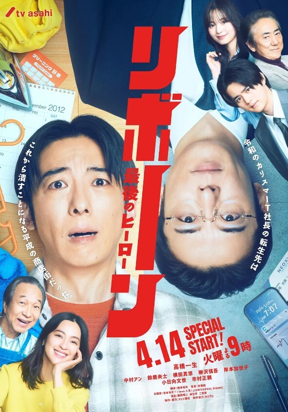 内射太多逼放不下【Cum4K】 - 6996海报
