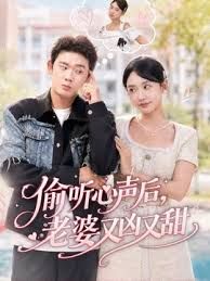 【极品反差婊】海航高管的千金谭昕芸，相貌靓丽可人，热衷于玩调教，又骚又贱的骚母狗！ - 6996海报