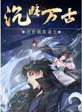 商场抄底系列二 - 6996海报