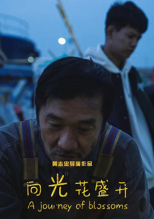 美女同事趴下让我上，小穴真紧啊 - 6996海报