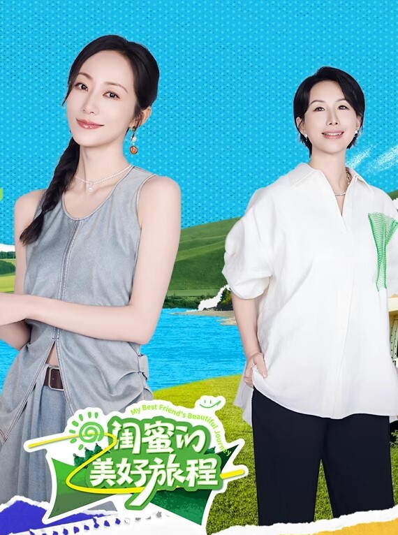 摄像头这对搞破鞋的很有情趣吃鸡巴舔逼各种操 - 6996海报