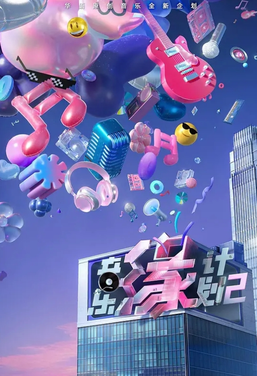 【中文字幕】19岁淫娃保姆勾引性感单身父亲 - 6996海报