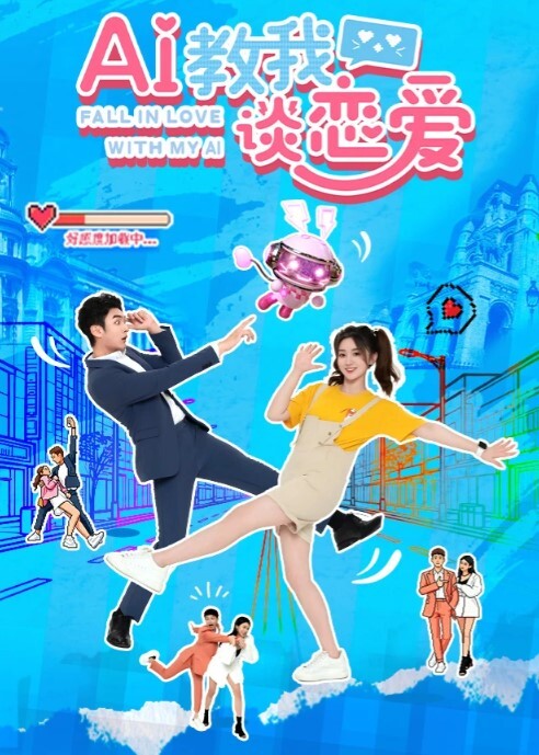 高冷美少妇露脸大哥胯下的玩物乖巧听话口交大鸡巴让大哥肆意抽插自己掰着骚穴让大哥无套进入真骚啊 - 6996海报