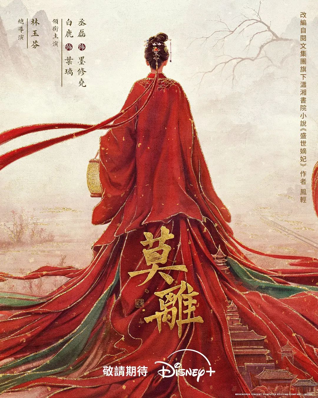 轻熟女小少妇的诱惑，全程露脸听狼友指挥玩虐骚逼，毛毛真多性欲旺盛，道具抽插浪叫不止，特写展示看着好骚 - 6996海报