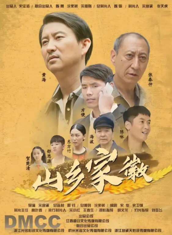 南通高颜值反差婊罗婷嘉前男友勾引闺蜜致分手分手后还是炮友随时叫出去随便玩 - 6996海报
