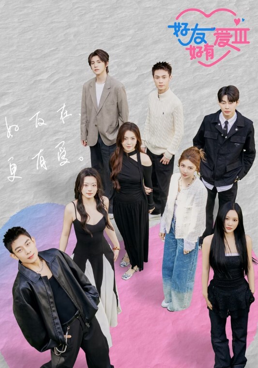 母狗女友cos护士自慰引诱我好像去干她啊 - 6996海报