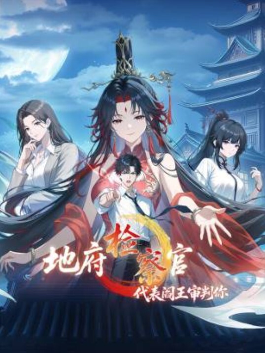【极品高颜值】反差表露脸穿着黑丝在餐厅露出包厢内口交吃精后入 - 6996海报