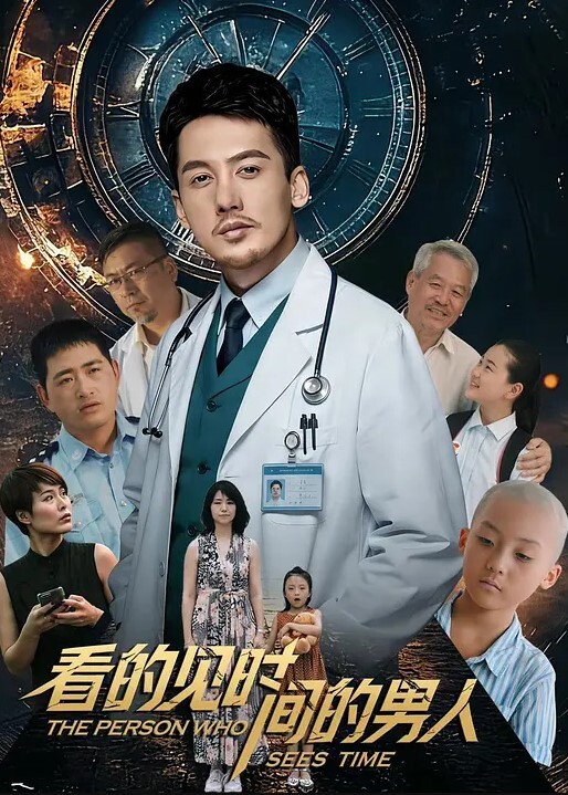 在高档KTV里玩的很嗨的情侣让女友换上黑丝高跟鞋跳艳舞再啪啪 - 6996海报