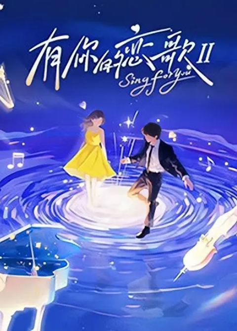 渣女绿茶婊经常勾引男多人运动全解析微信聊天记录让你了解什么才是顶级绿茶 - 6996海报