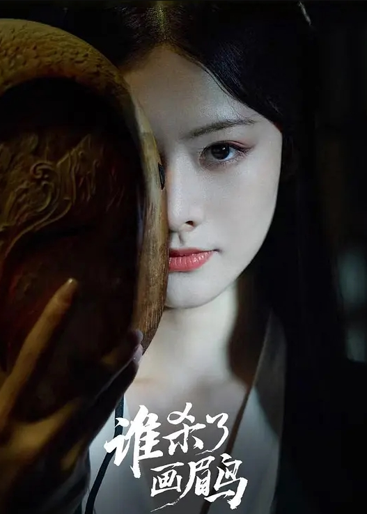 【漂亮JK大奶美眉】太恶心了你个死变态 打我亲你鸡鸡咬你 我没力了腿在抖 小情侣气氛打打闹闹脱了衣服就开车上位骑乘 - 6996海报