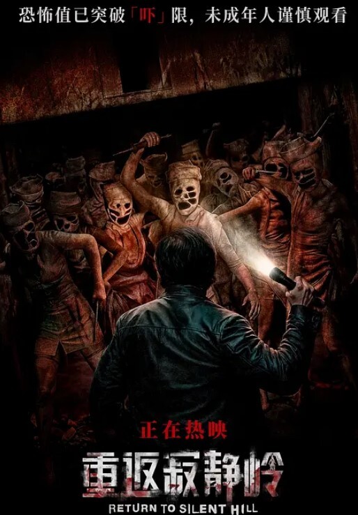 黑料吃瓜地铁偷拍只顾低头玩手机的妹子_整个奶子都被看光了_超大乳晕看的兽血沸腾 - 6996海报