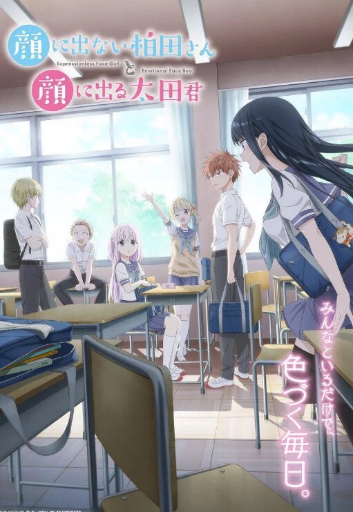 【洗浴偷窥】2025.5.21开年第一弹！本期多名女神！高颜值！极品身材！嫩胸翘臀！高清怼脸拍系列！ - 6996海报