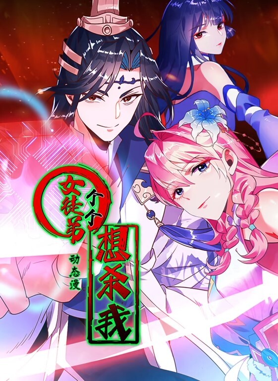 横扫全国外围性感大奶妹子啪啪近距离拍摄揉奶调情骑乘晃动奶子 - 6996海报