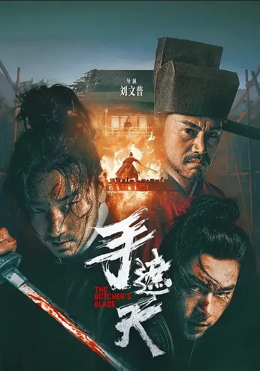 悲伤的小玉米新约的小姐姐两男3女淫乱群P打牌玩成人游戏站立后入轮换着操 - 6996海报