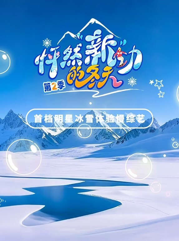 【精选合集】酒吧KTV灯红酒绿的夜场记录有钱人的淫乱生活_ - 6996海报