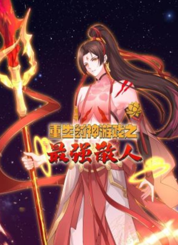 真实乱伦原创】晚饭后带着妹妹去图书馆借读，四下无人偷玩妹妹白虎嫩穴 - 6996海报