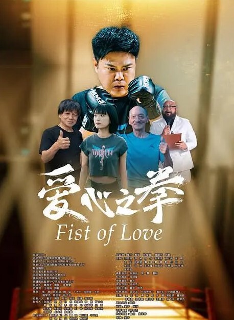 【美国复古四级】小镇家长的淫乱聚会_1982《高清修复版》 - 6996海报