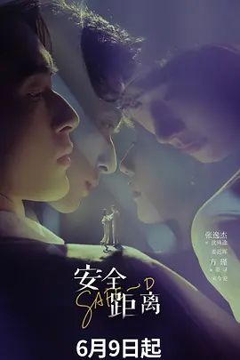 最新厕拍大神❤️潜入-服务区女厕全景偷拍1镜3位置明星颜值的红衣美女望过了~1 - 6996海报