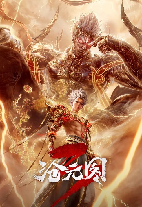 Poko的性取向方块和小恶魔的双胞胎妹妹做一个恩爱宝宝 - 6996海报