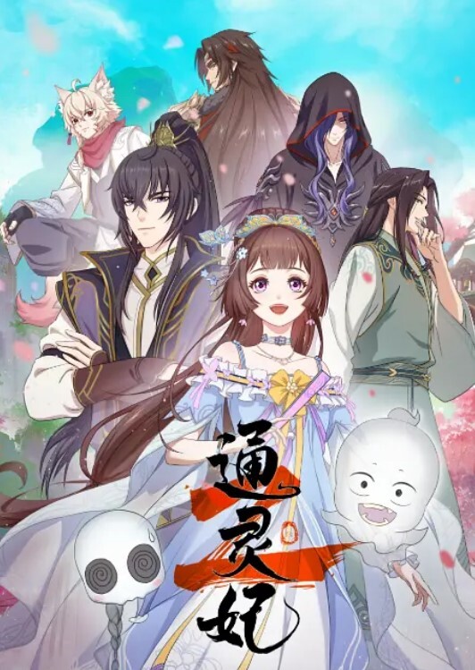 魔鬼身材的诱惑高端气质顶尖身材极致诱惑 - 6996海报