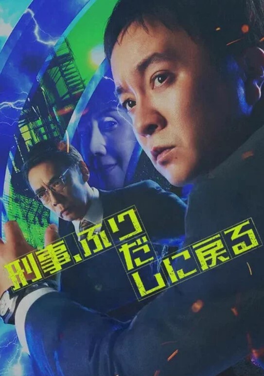 蜜桃臀是男人的最爱的! - 6996海报