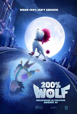UP主小桃采精挑战第3季，弄射幸运路人 - 6996海报