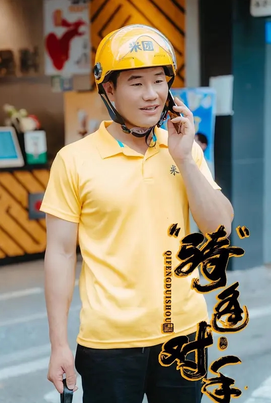 禽兽表哥对表妹下手又操了表妹巨乳同学 - 6996海报