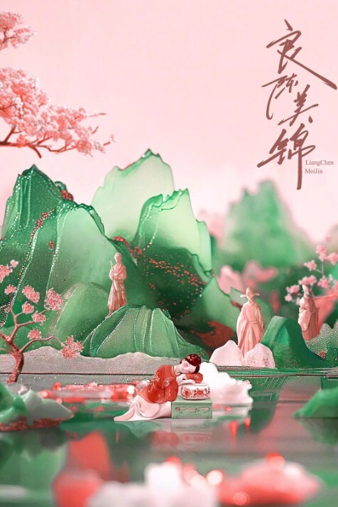 新人下海纯情眼镜妹妹长的一脸呆萌首次啪啪秀 - 6996海报
