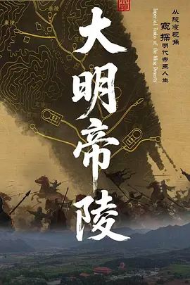 酒店约炮微胖赵奕欢颜值天花板胸涌翻滚汁乱颤 - 6996海报