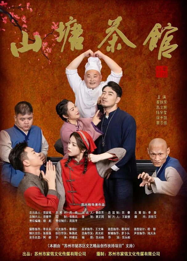 壹屌寻欢鸭哥猛男上场清纯学妹00后乖巧温柔沙发近景大屌征服嫩妹刺激淫靡 - 6996海报