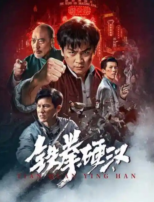 被引诱无法拒绝！？天然御宅女子的无自觉胸部诱惑 中二病温柔H罩杯腐女子是能与大家 初爱宁宁 EBOD-791-C - 6996海报