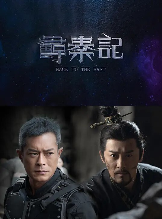 2021.12.25云监控泄密酒店偷拍平安夜3个老铁陪哥们去开房把妹子搞完后不知啥原因哭了 - 6996海报