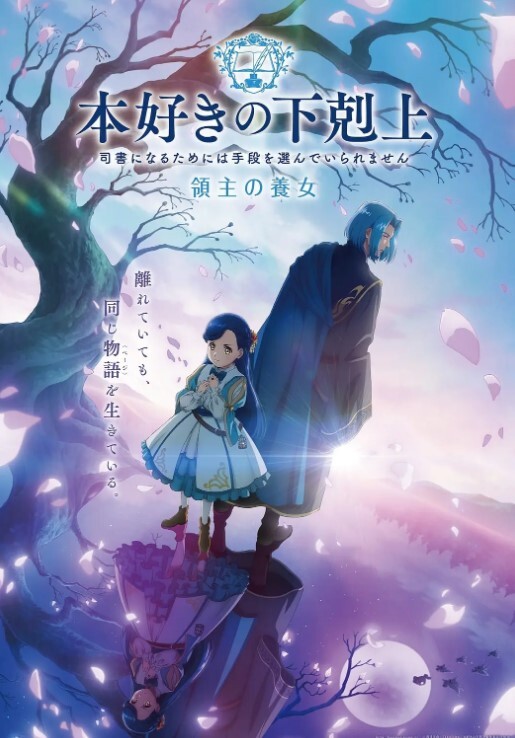【桃视频】城中村探花-梦舒 - 6996海报