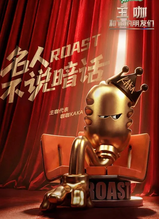 湖南某公司商务主管应酬以当精盆为代价每成一次骚逼里就多一份精液 - 6996海报