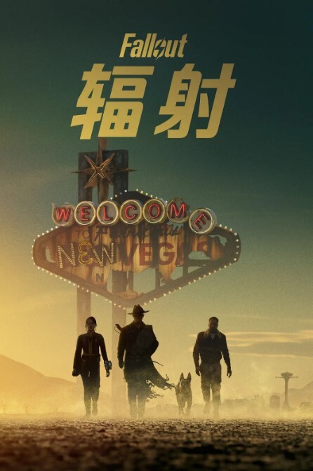 包头轻工学校王静火辣来袭情趣装眼罩脚铐齐上阵裸聊尺度惊人 - 6996海报